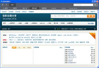 ��͸����Զ����Ƶ������ѧһ�����������ղ� ���ߡ����ü���(ͼ)...